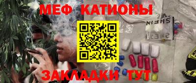 шишки Чапаевск