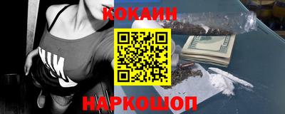 шишки Чапаевск