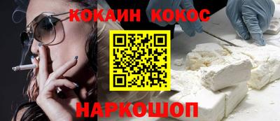 шишки Чапаевск