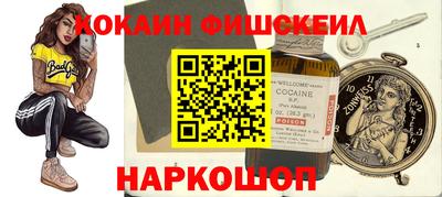 дурь Чебаркуль