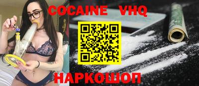 каннабис Ярославль