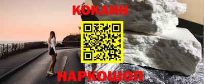 дурь Чебаркуль