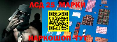 прущие крисы Ярцево