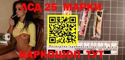 шишки Чапаевск