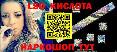 дурь Чебаркуль