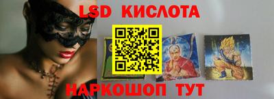 шишки Чапаевск