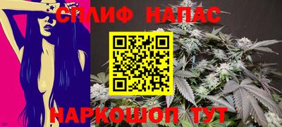 дурь Чебаркуль