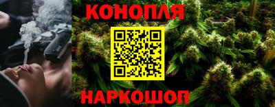 ALPHA-PVP Чебоксары