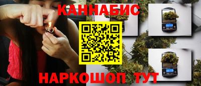 первитин Шахты