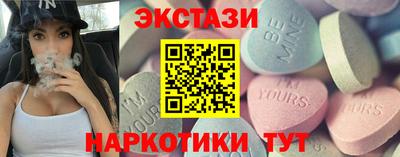 ALPHA-PVP Чебоксары