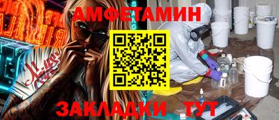 дурь Чебаркуль