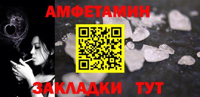 дурь Чебаркуль