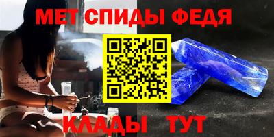 шишки Чапаевск