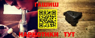 ALPHA-PVP Чебоксары