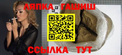 PSILOCYBIN Кизилюрт