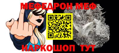 шишки Чапаевск